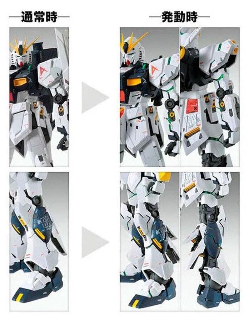 Gundam Char's Counterattack RX-93 Nu Gundam Ver. Ka, Obrázek produktu 