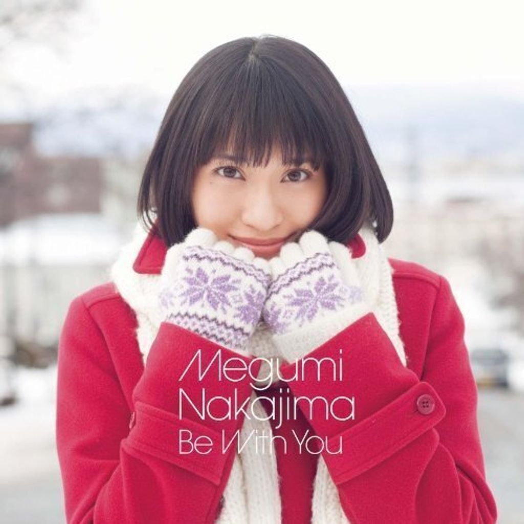 Megumi Nakajima - Mit dir sein