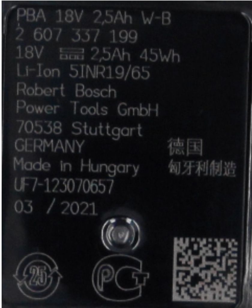 Bosch Akku-Starter-Set 18 V 2,5 Ah mit 2 Akkus & Ladegerät Produktbild 14