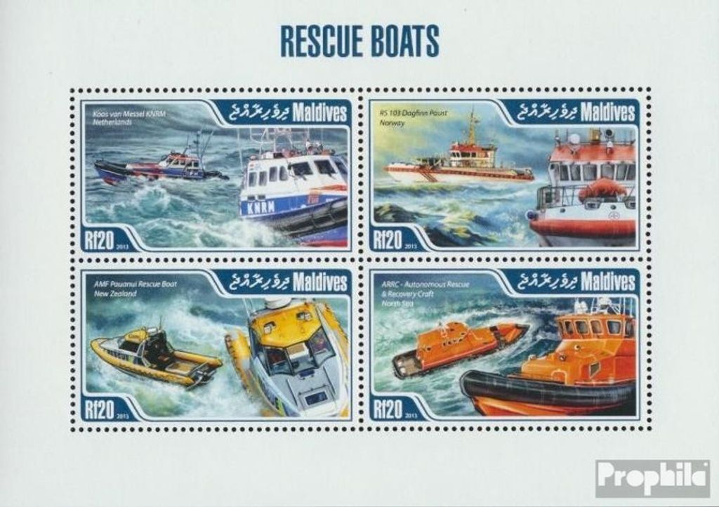 Briefmarken Malediven 2013 Mi 5028-5031 Kleinbogen (kompl. Ausg.) postfrisch Rettungsboote