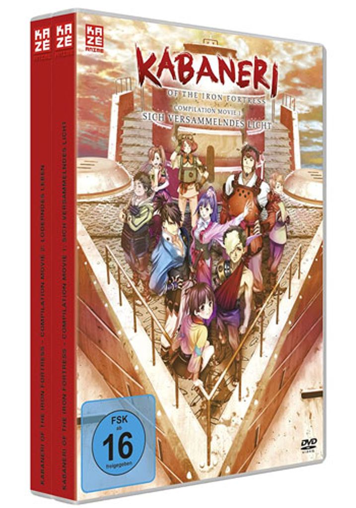 Kabaneri of Iron Fortress Movie 1&2 - Bundle (2 DVDs) Obrázok produktu 