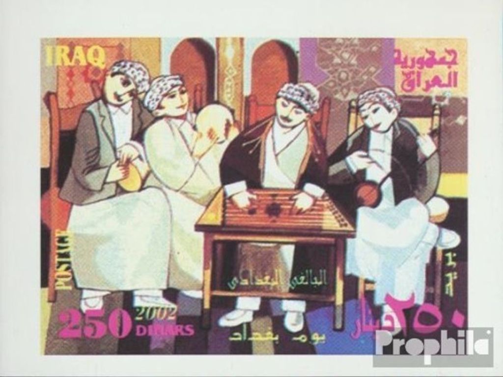 Briefmarken Irak 2002 Mi Block108 (kompl.Ausg.) postfrisch Bagdad-Tag