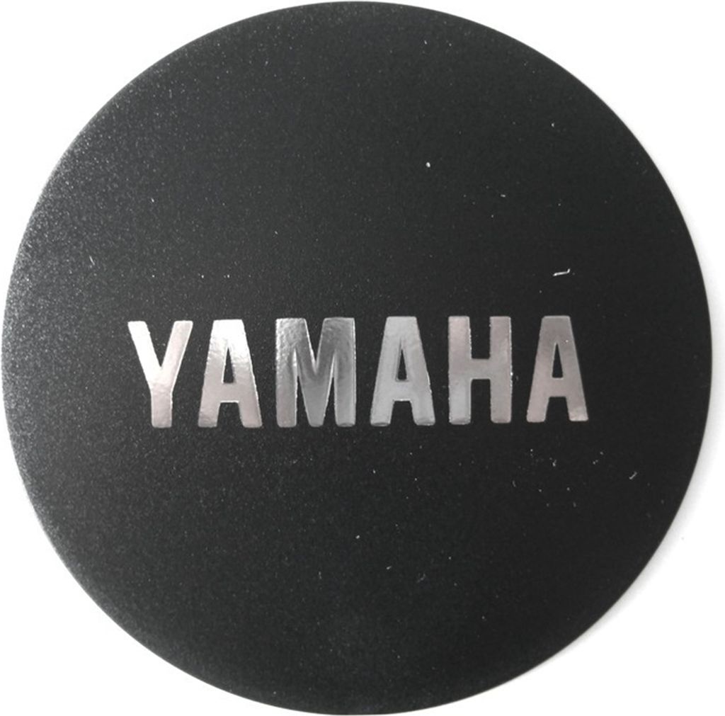 HAIBIKE YAMAHA Motorcover für Drive Unit 2016 nicht für e:i Shock , schwarz