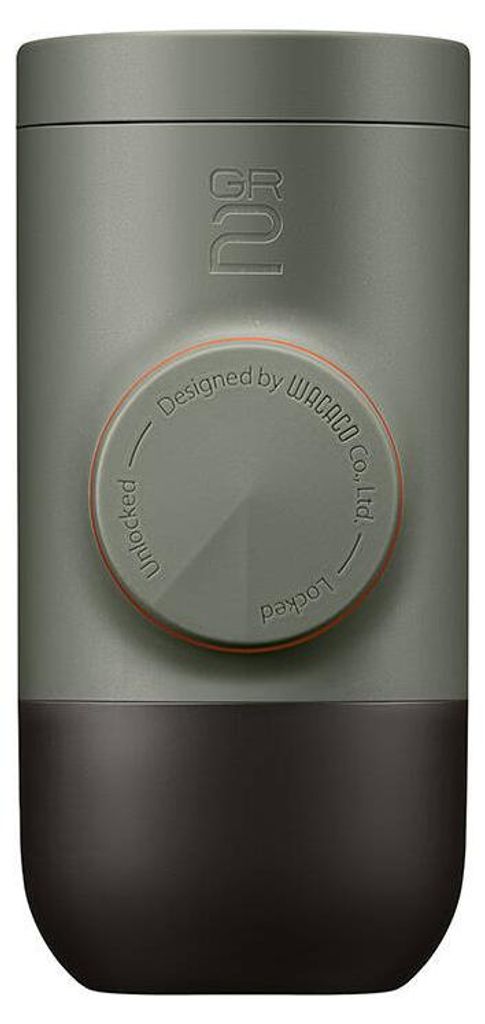 A close-up studio shot of a portable espresso machine.