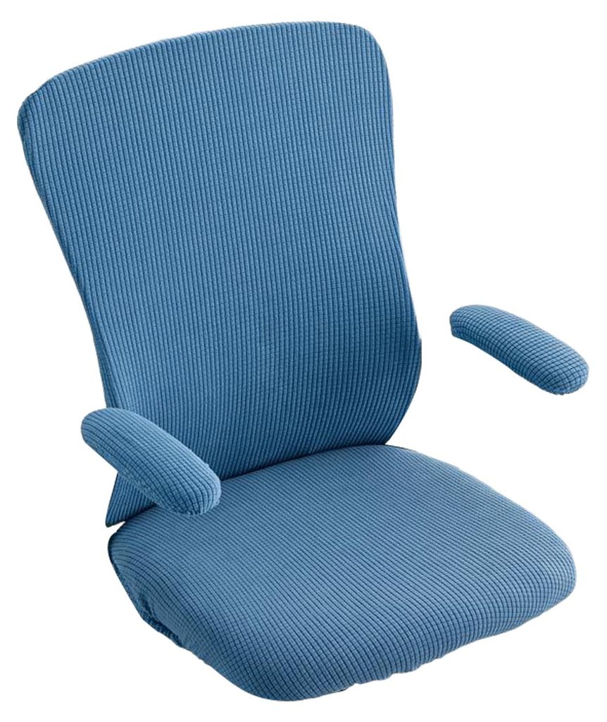 Elastische Bürostuhlbezüge, Set, universell dehnbare Schutzbezüge, Armlehnenpolster, Rückenlehnenkissen für Computertische, drehbare Gaming-St...
