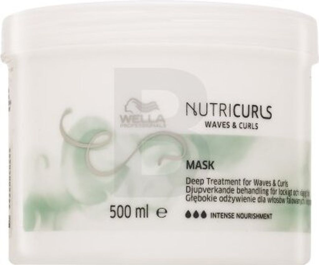 Wella Professionals Nutricurls Waves & Curls Mask pflegende Produktbild 