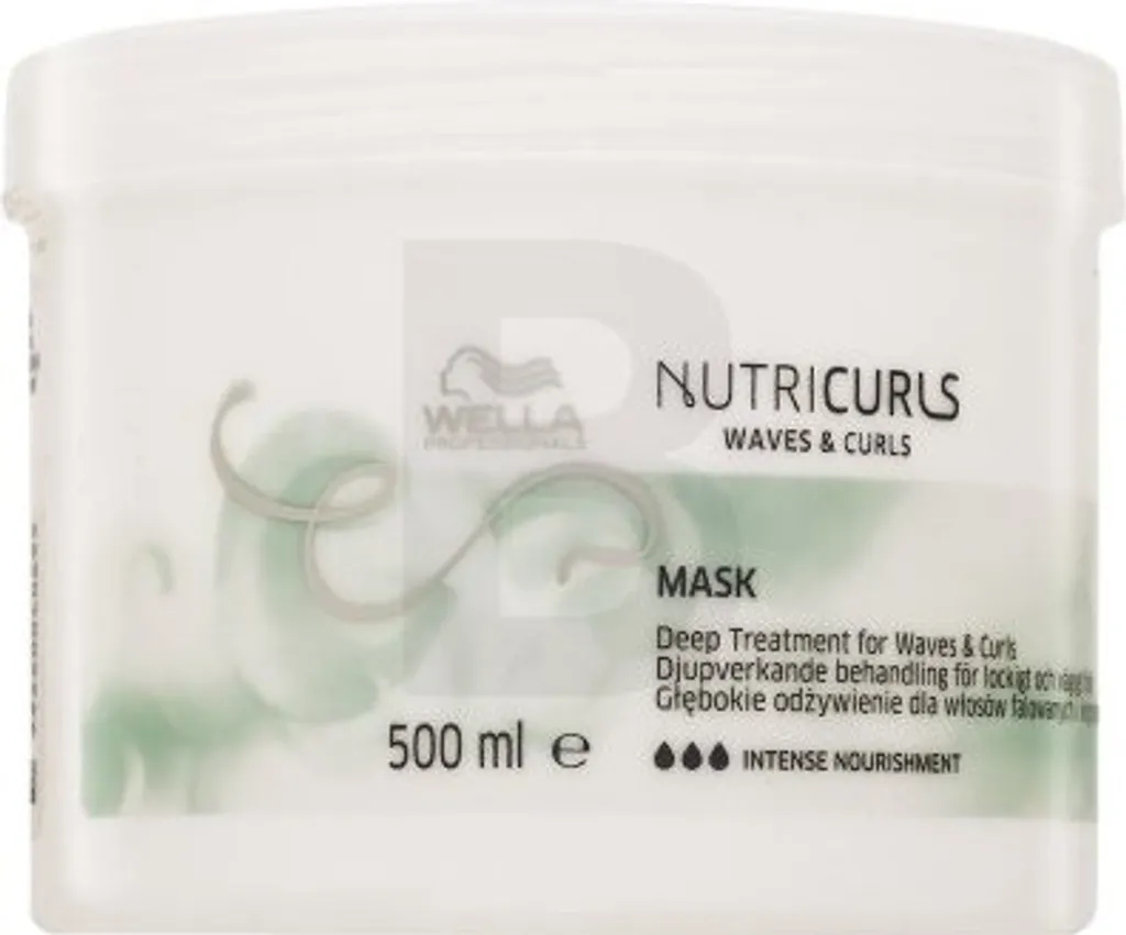 Wella Nutricurls Mask 500ml: Maschera Professionale Capelli Ricci e Mossi
