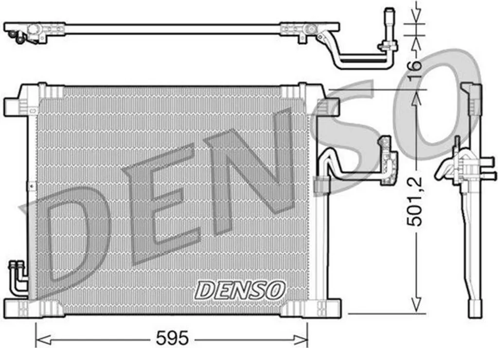 Condenseur climatisation DENSO DCN46012 - Retrouvez l'air frais en voiture