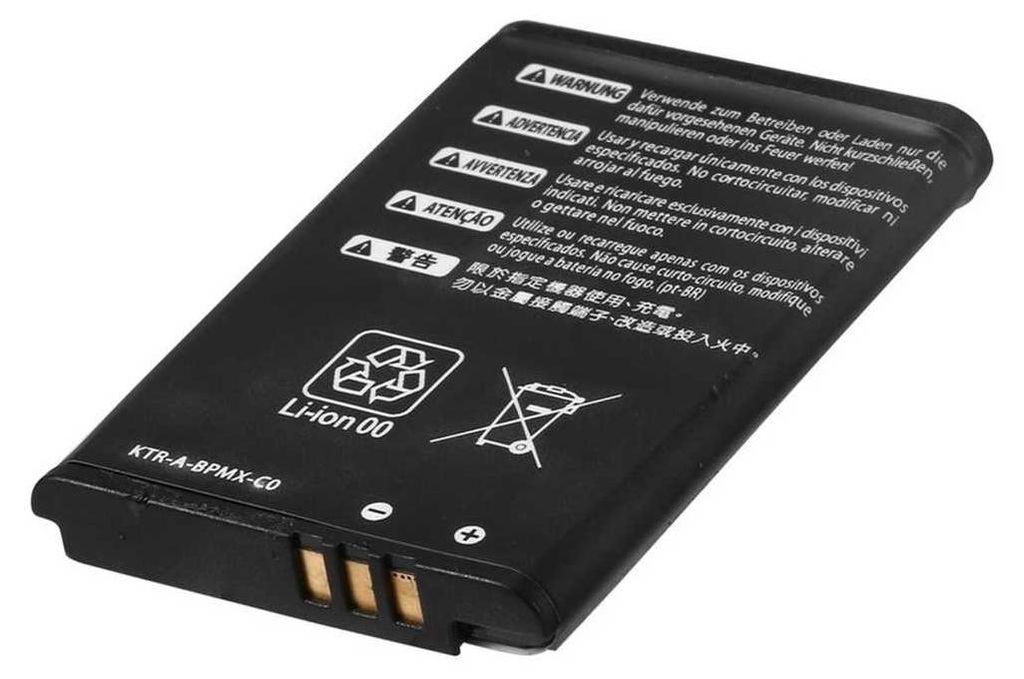Batterie passend für Nintendo NEW 3DS mit Schraubendreher - Produktbild 