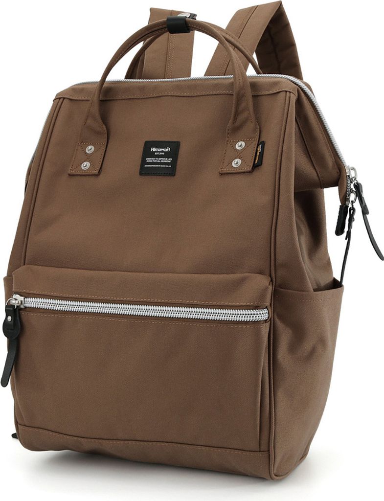 Himawari | Praktischer Frauen-Reiserucksack, für Laptop, Braun, 30x45x20 cm