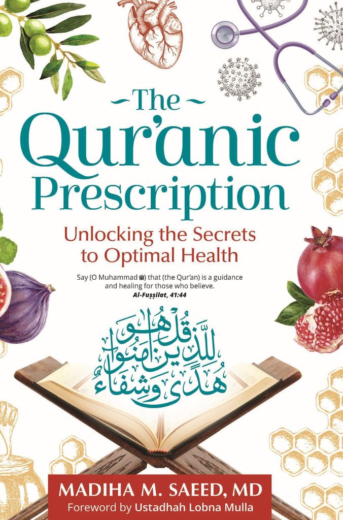 The Qur'anic Prescription Produktbild 
