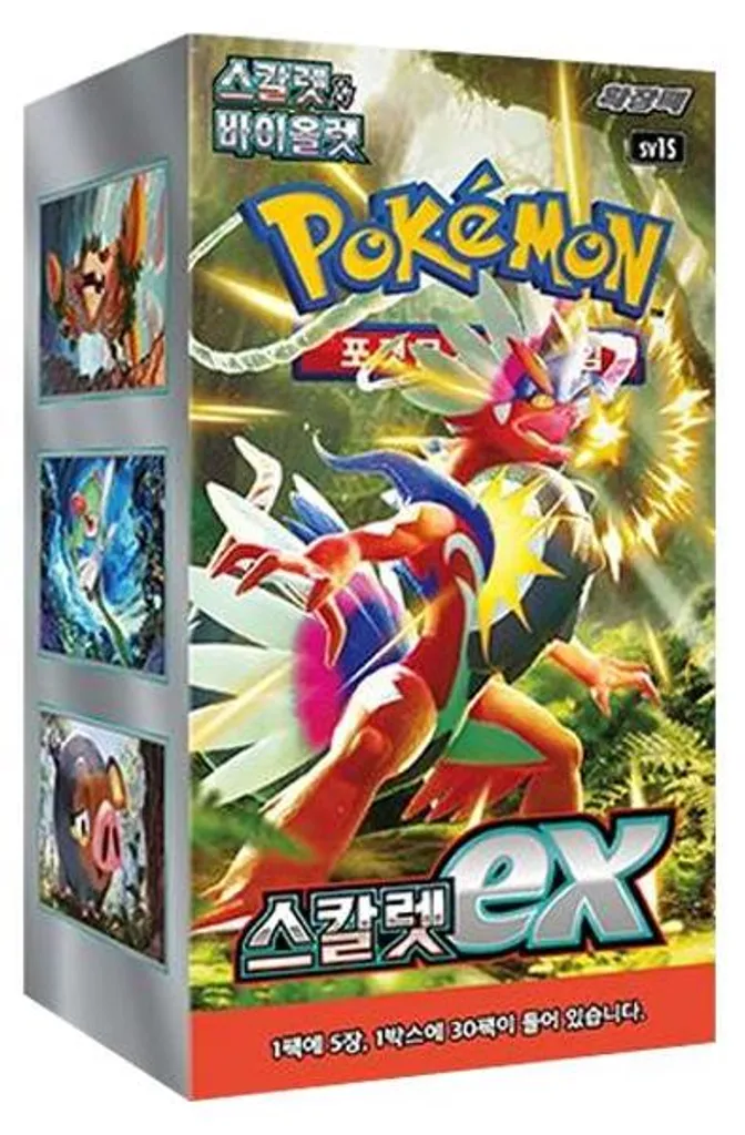 Pokémon Scarlet Ex SV1S Display 30 Boosters pour Tirage et Deck