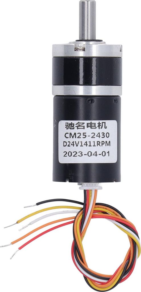 Hochtorsions-Aluminium-Gleichstrom-Bürstenlos-Getriebemotor mit Drehzahlreduzierung, 24 V, 1411 U/min