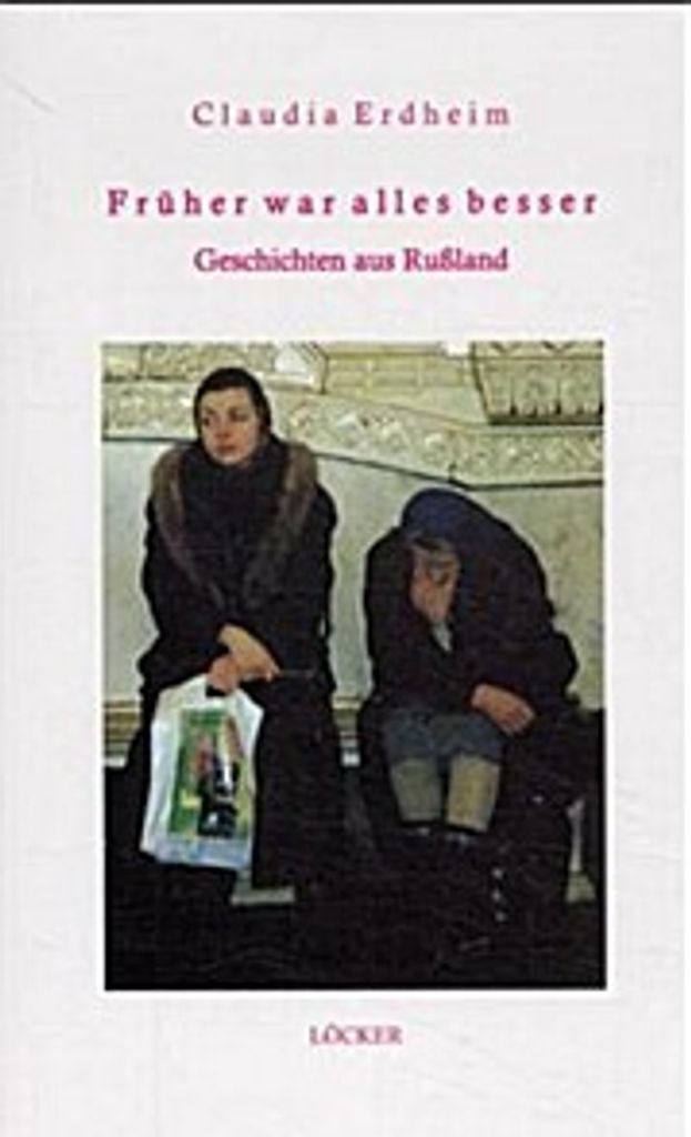 Früher war alles besser