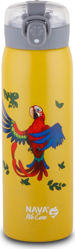 Dětská žlutá termoska 500ml Obrázek produktu 