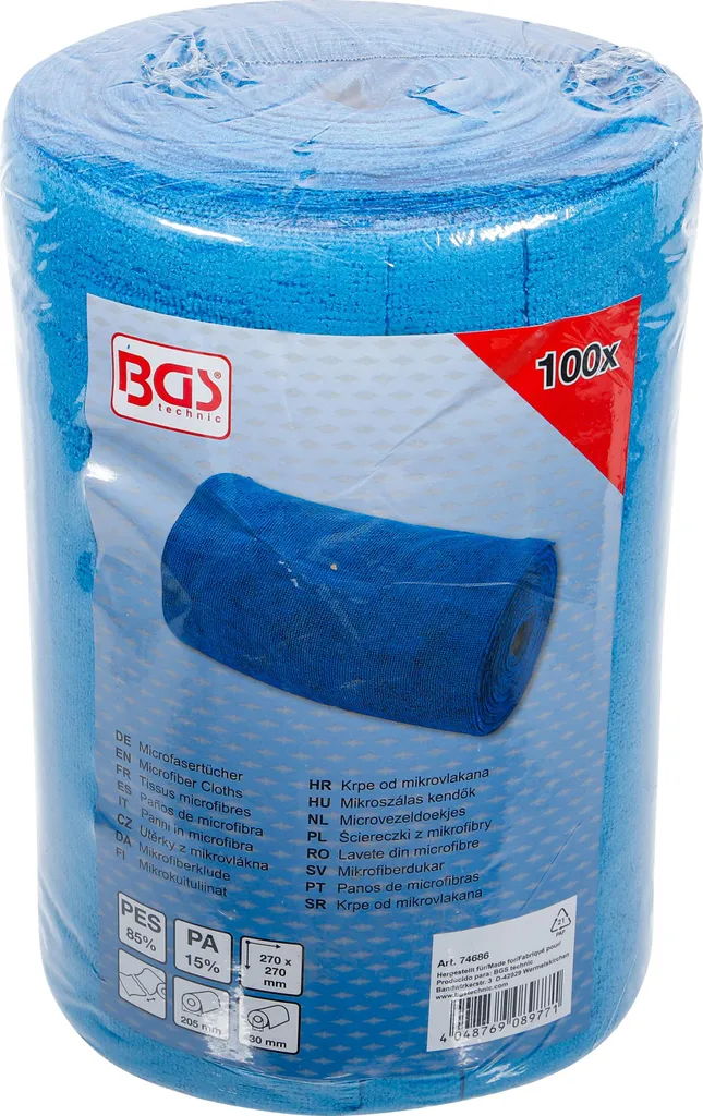 Microfibre perforée 270mm haute densité : Pack de 100 lingettes pro