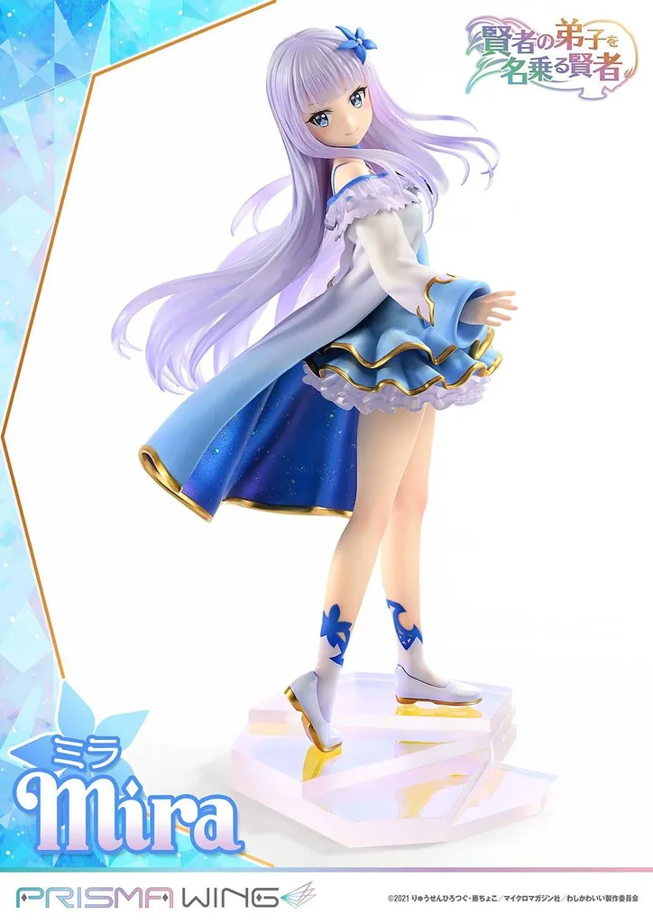 Statue Mira 1/7 Prisma Wing Elle s'est déclarée élève du sage 25 cm