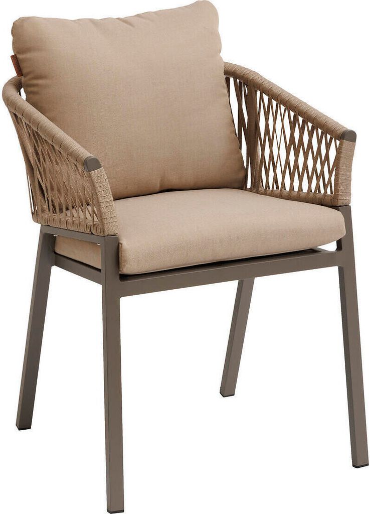 Chaise de jardin en aluminium ORIENGO Image du produit 