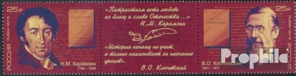 Briefmarken Russland 2016 Mi 2269-2270 Dreierstreifen (kompl.Ausg.) postfrisch Historiker