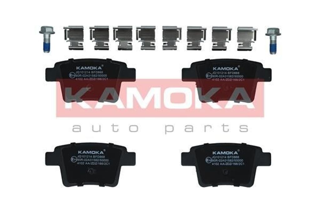 KAMOKA Bremsbeläge Satz Hinten für FORD MONDEO III Kombi (BWY) JQ101214