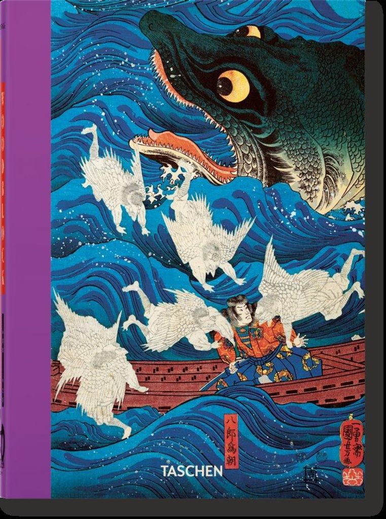 Japanese Woodblock Prints. 40th Ed. Produktbild 