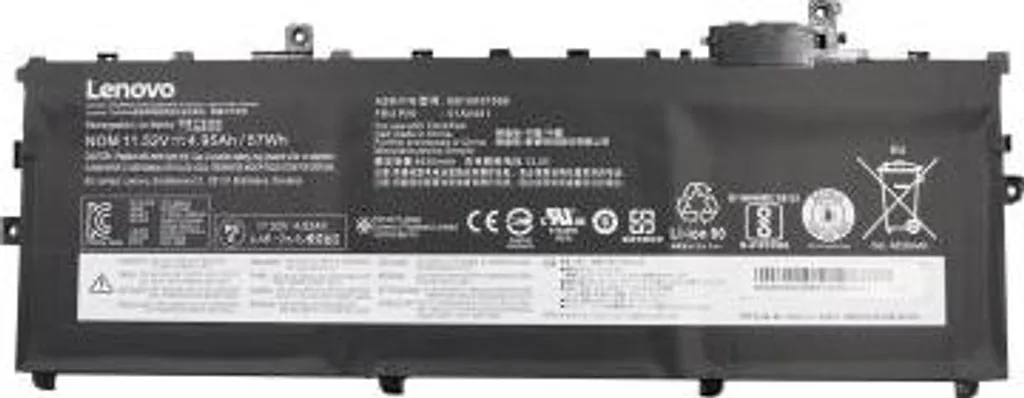 Batterie Lenovo Simplo pour ThinkPad X1 Carbon 5th Gen 01AV431 57Wh - 2