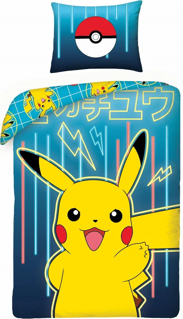 Parure de Lit Pokemon 140x200 cm - Housse et Taie 70x90 cm en Coton