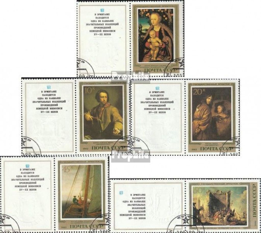 Briefmarken Sowjetunion 1983 Mi 5329-5333 mit Zierfeld (kompl.Ausg.) gestempelt Gemälde deutscher Künstler