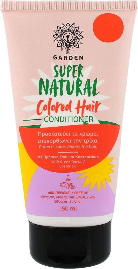 Garden - Supernatural Conditioner Colored Hair, 150 ml