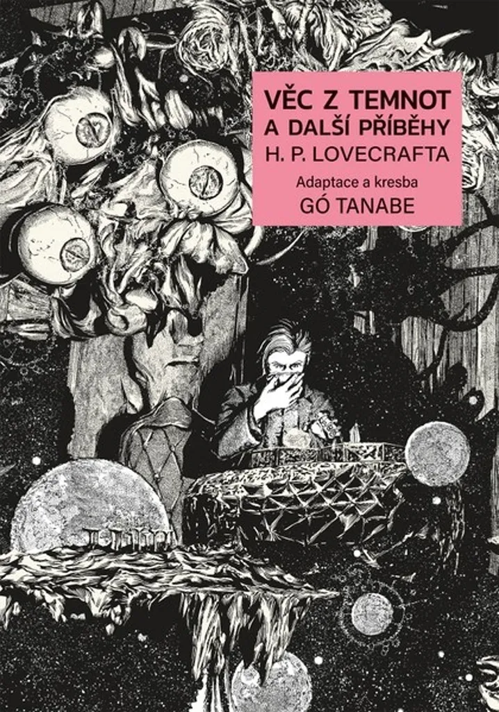 Věc z temnot et autres récits de Lovecraft par Go Tanabe Manga Horreur