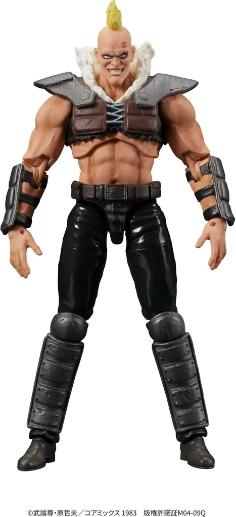Décoration manga Fist of the North Star Zeed Digaction 8 cm PVC