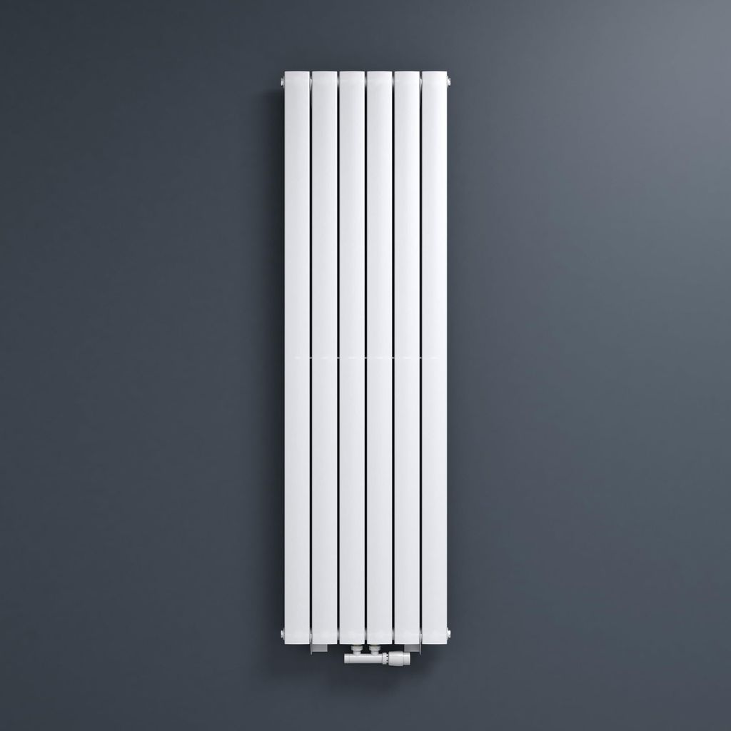A white vertical radiator mounted on a dark gray wall.