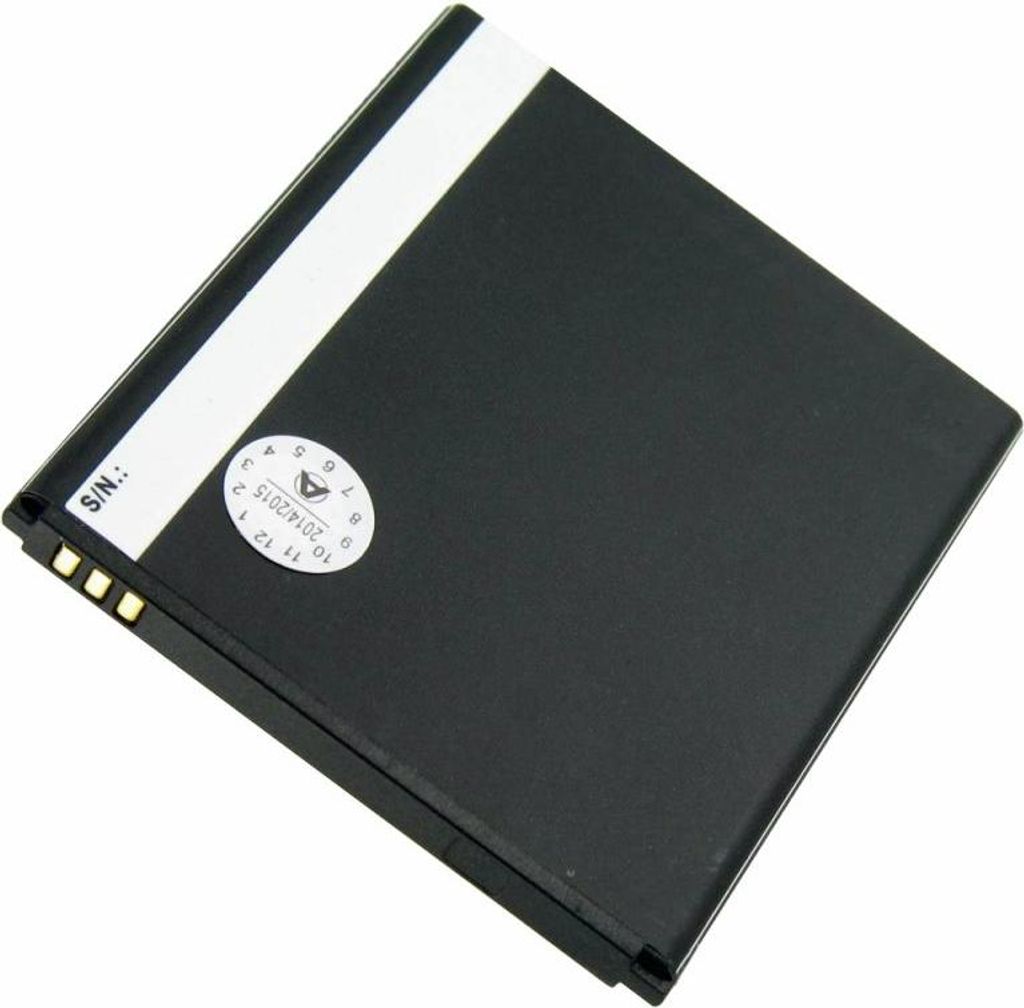 AccuCell Akku passend für den Wiko Darknight Akku 1700mAh Produktbild 