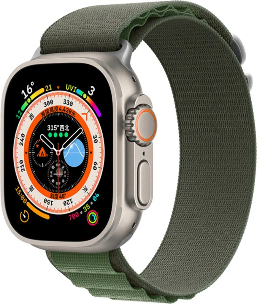 Ricambio Cinturino Apple Watch 38-41mm Devia Nylon Intrecciato Cachi