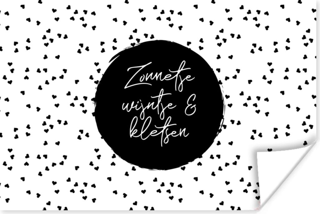 MuchoWow Poster Sonne, Wein & Gespräch - Zitate - Text - Wein - Sommer 60x40 cm - Schlafzimmerdekoration