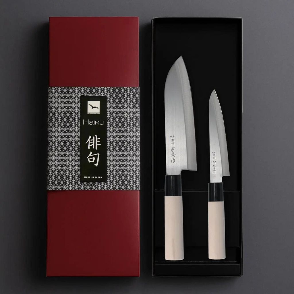 Haiku Home Messerset Santoku + Schälmesser HH-27