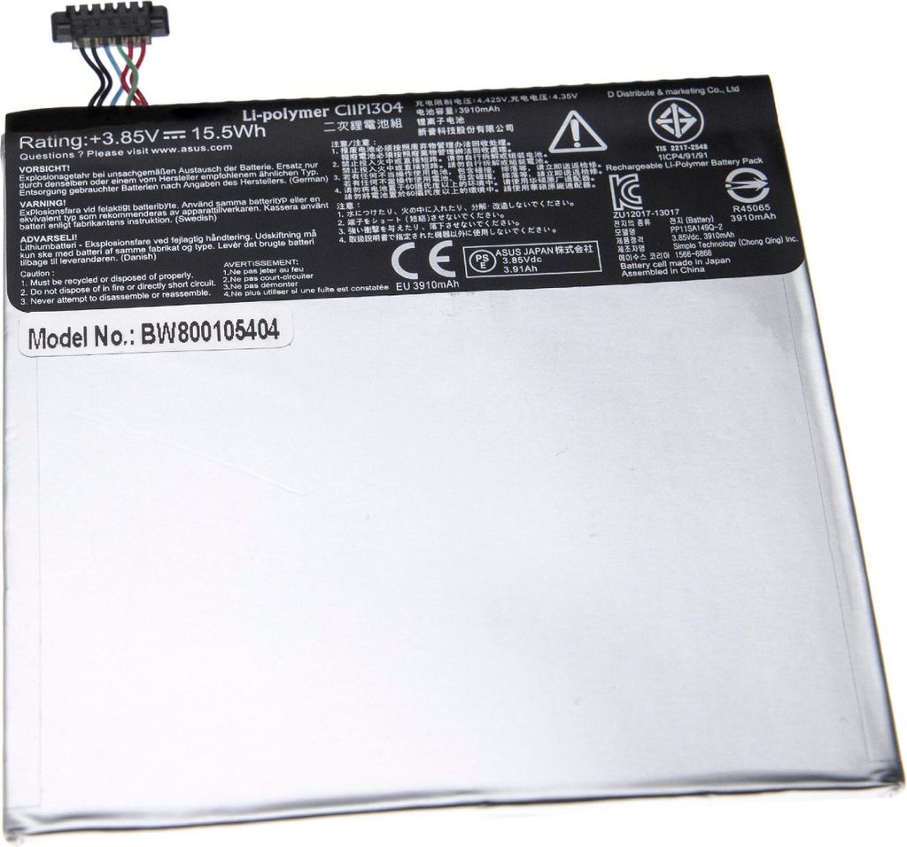 vhbw Akku kompatibel mit Asus Fonepad K012, 7" Dual Sim phablet Tablet Pad (3910 mAh, 3,85 V, Li-Polymer)