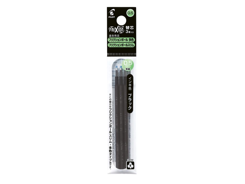 Mine FriXion Ball 4 Colors 0.5 (F) 3er Set Produktbild 
