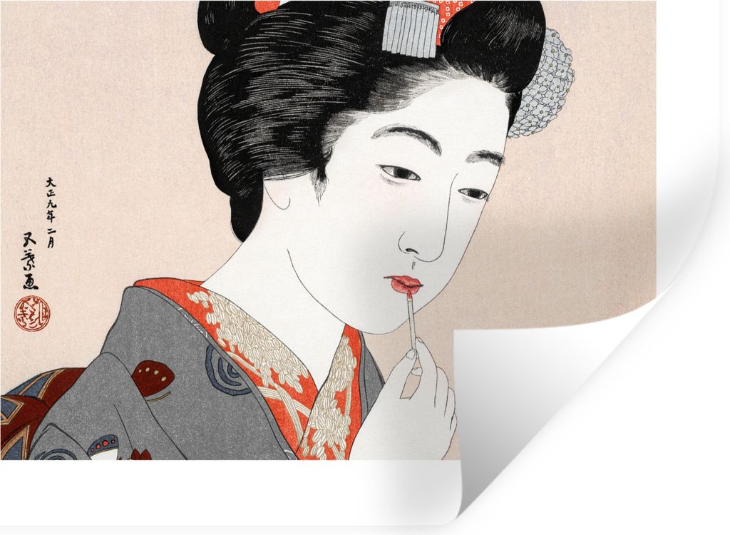 MuchoWow Wandtattoo Wandsticker Wandaufkleber Vintage - Japanisch - Frau - Make-up 40x30 cm Selbstklebend und Repositionierbar - Faltenfrei