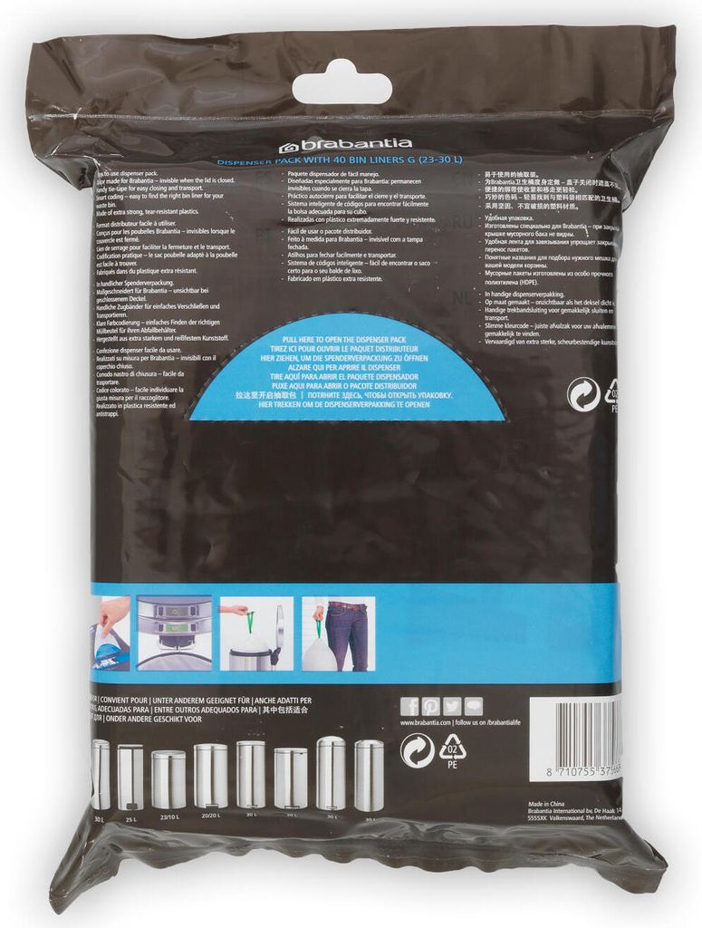 Brabantia PerfectFit Müllbeutel Typ G 25-30 L, 40 Stck Produktbild 11
