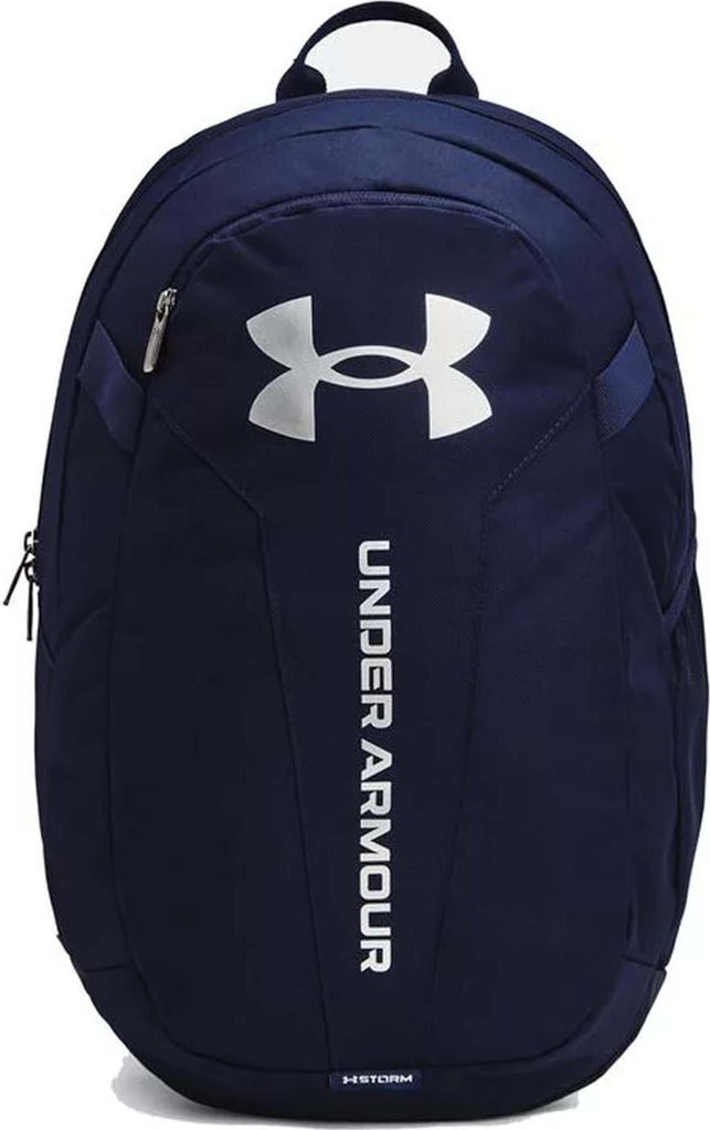 UNDER ARMOUR Rucksack Hustle Lite