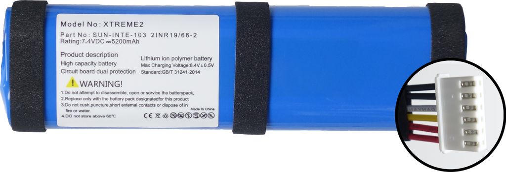Tradebit Akku für JBL XTREME 2 5200mAh 7,4V Lautsprecher Ersatzakku Bluetooth Speaker Akku Li-Ion