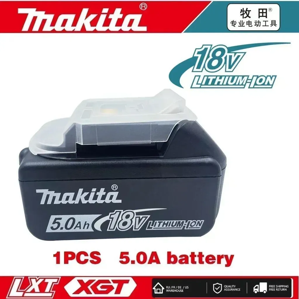 Batterie 18V 5000mAh : Évitez les Interruptions sur Vos Chantiers