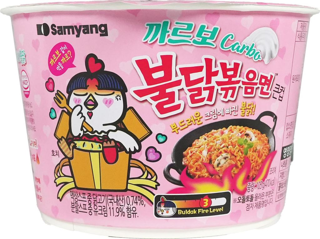 Samyang Buldak  Ramen Carbo Big Bowl 105g Produktbild 