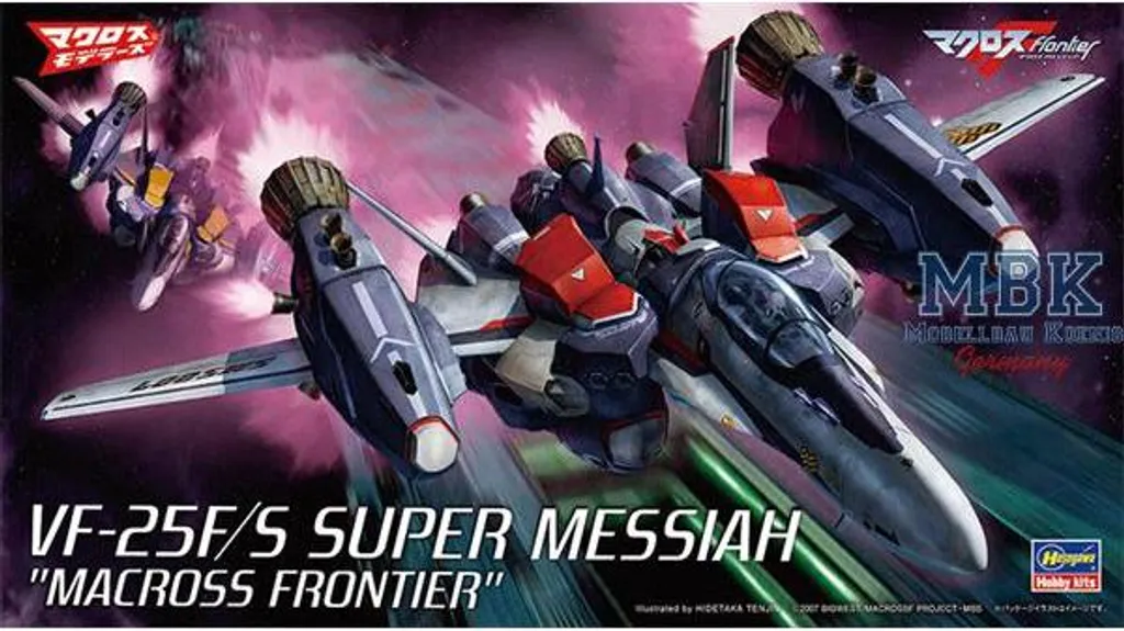 VF-25F/S Super Messiah Macross Frontier Maquette Ultra Détaillée 65727