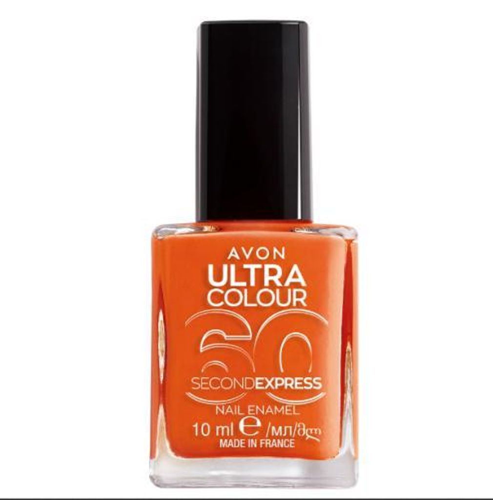AVON Pro Colour Express Nagellack Mad-Arin