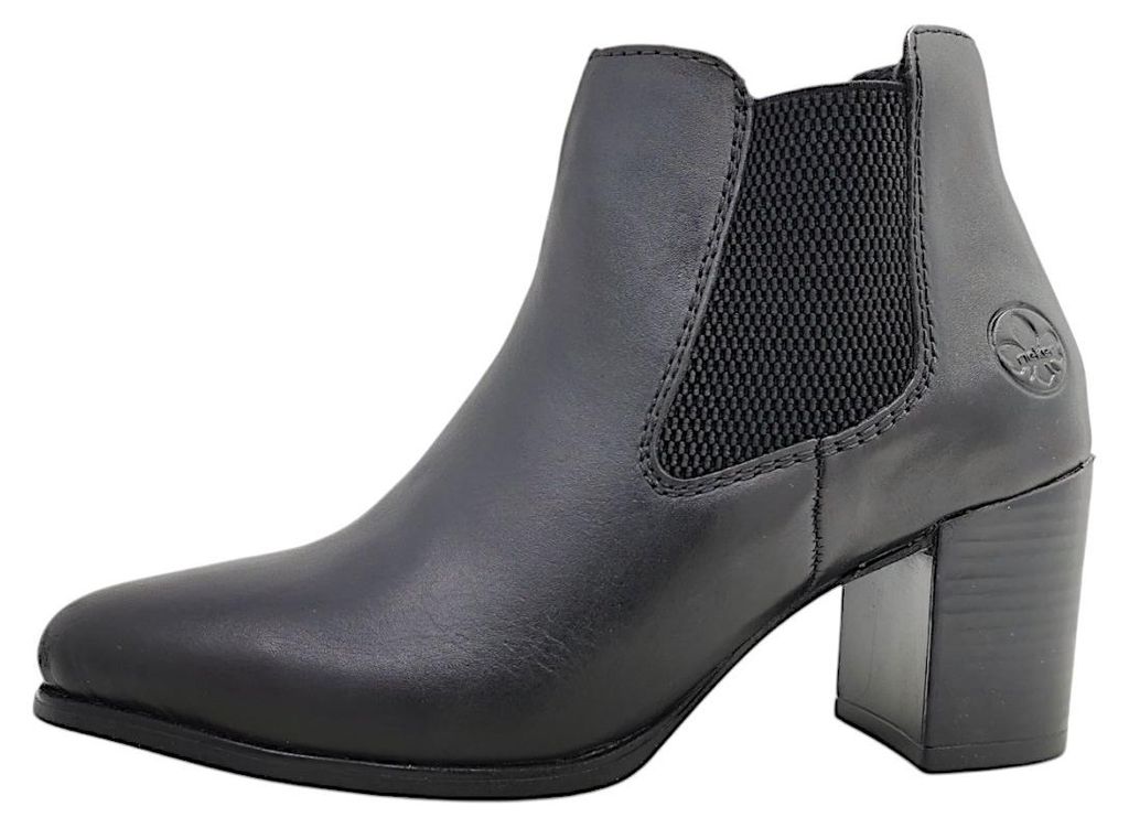 Chaussures de randonnée pour femmes Rieker, bottes, couleur Image du produit 