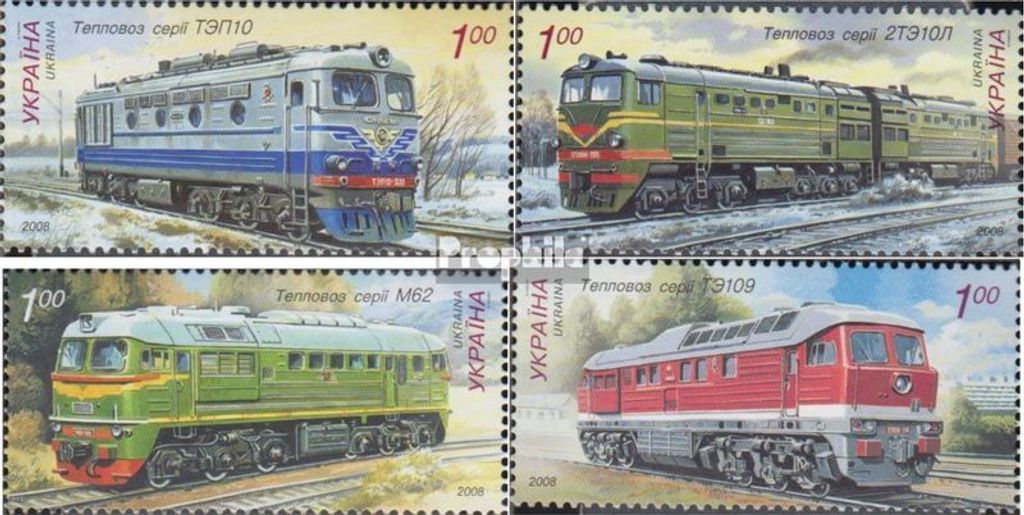 Briefmarken Ukraine 2008 Mi 983-986 (kompl.Ausg.) postfrisch Lokomotiven