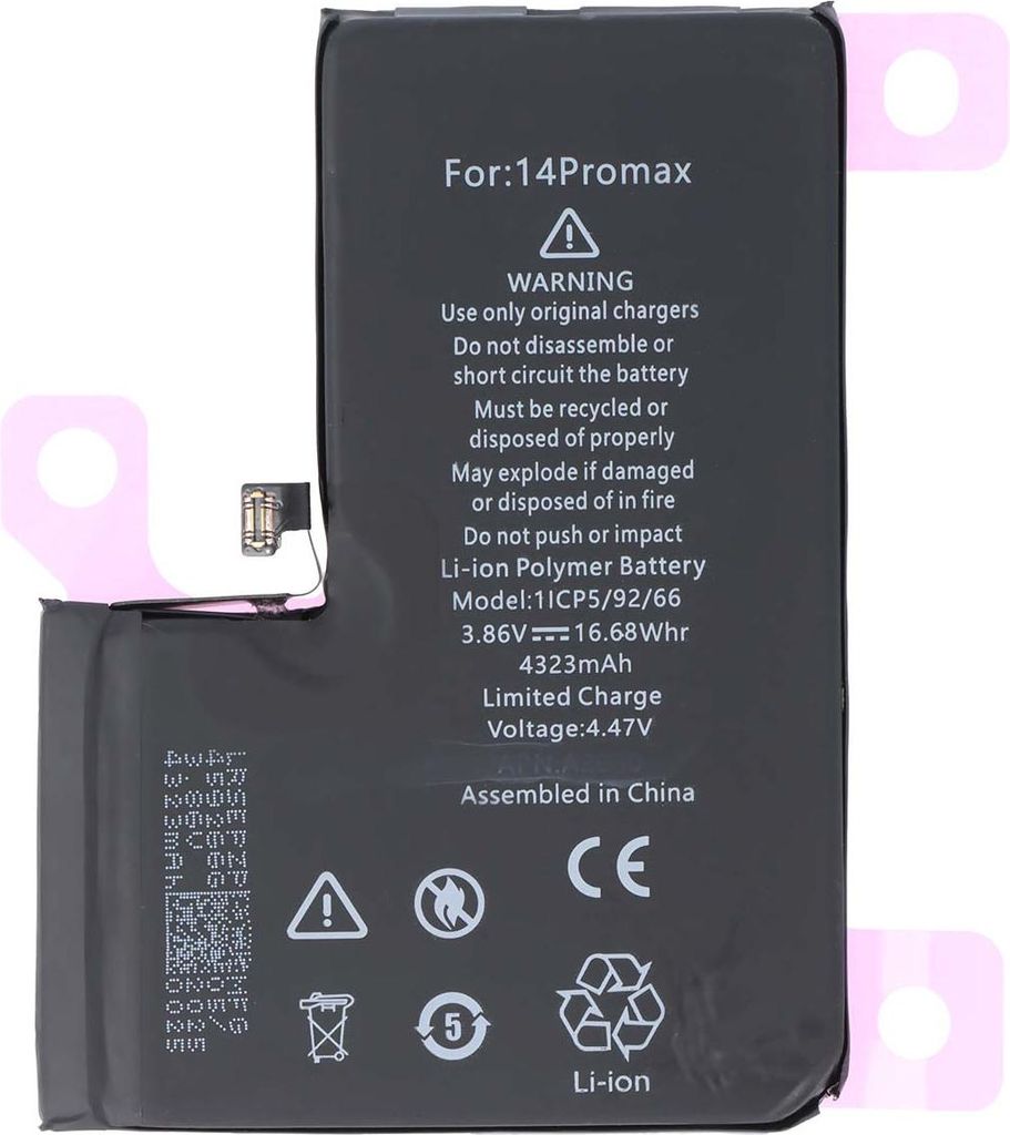 Avizar, Ersatzakku iPhone 14 Pro Max Li-Polymer 3,86V 4323mAh, Schwarz