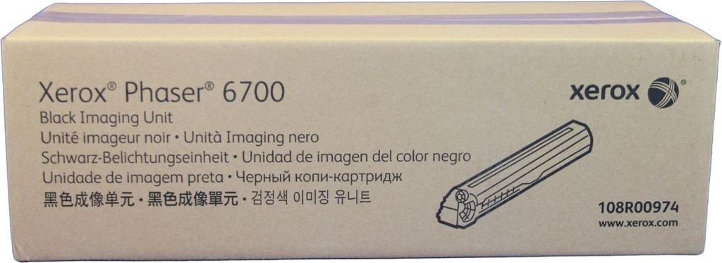 Xerox 108R00974 Bildeinheit Schwarz 50.000 Seiten für Xerox Phaser 6700